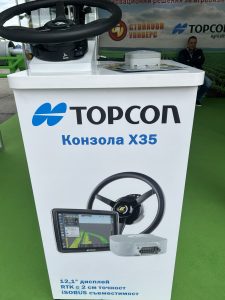 ДФЗ преведе 166 млн. лeва по еко схемата за намаляване използването на пестициди