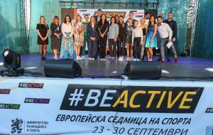 Демонстрация на иновативни лозаро-овощарски машини в с. Айдемир