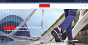 Chip Foundry TSMC преминава в мед с марка „Ji Mi“ · Technode