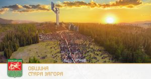 Д-р Бойко Таков на III Бизнес Форум в Бургас: Международното събитие открива нови хоризонти за икономическите отношения между България, Турция и Румъния