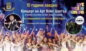 Селскостопански машини Mobile.bg: обяви за селскостопанска техника