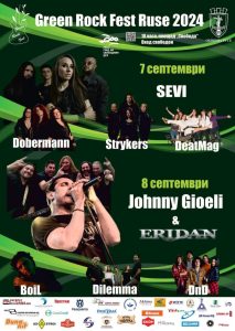 Китайският производител на електромобили Zeekr разкрива нови снимки на първия си хибриден модел · TechNode