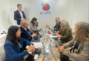 Бившият служител на Чънду Бао Хуей е разследван