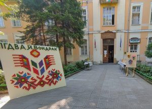 Ръководството на НСОРБ обсъди с Парламентарната комисия по култура и медии управлението и финансирането на културните институции