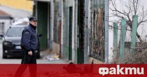Програма на международните изложби, гр. Алжир, АДНР за 2025 г.