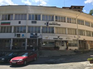 МТСП организира информационен ден за българи във Валенсия на 7 юни