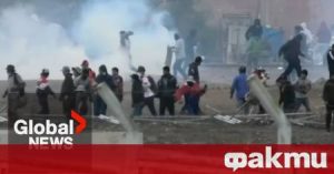 Обявяват извънредно положение в столицата на Перу
