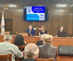 Община Русе представи проектобюджет за 2025 г. с приоритет върху инфраструктурата, образованието и социалната подкрепа