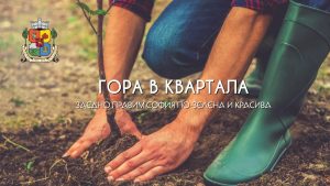 Шанхай желае да надгради IP репутацията