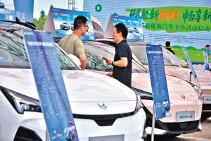 Китай разширява домашните грижи за възрастни хора със субсидии, обществени услуги: министър по гражданските въпроси