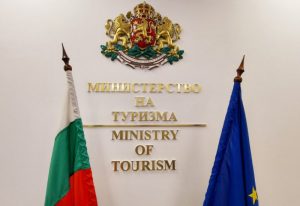 Министерството на туризма налага максималната санкция на концесионера на плаж „Бутамята“