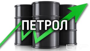 Goldman Sachs: Петролът Брент може да поскъпне малко над 90 долара за барел