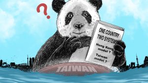Whalecome to Quanzhou: Пътуване на дигитален мортен копринен път