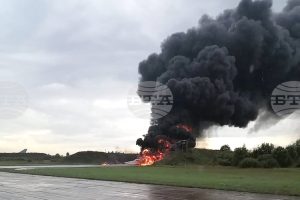 Украйна обяви, че провежда голяма операция срещу военновъздушни бази на територията на Русия