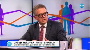 Зам.-министър Барбалов: Рискът от спекулации преди въвеждането на еврото е минимален