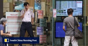 Благоевград посреща July Morning сред красивата природа на Рила