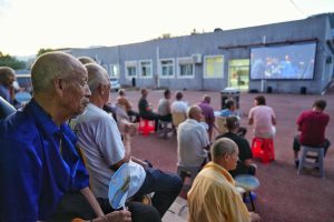 Приютите за преместване на Miyun в Пекин предлагат безопасна и подкрепяща среда