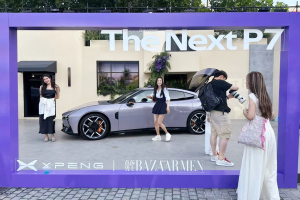 XPeng отчита рекордно Q2, ускорява растежа, задвижван от AI