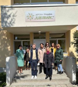 Кметът Костадин Димитров посрещна норвежка делегация по енергиен проект