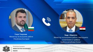 Министър Георг Георгиев проведе телефонен разговор със своя египетски колега Бадр Абделати