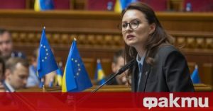 Bloomberg за смяната на правителството в Украйна: Търсят хора, способни да общуват с Тръмп