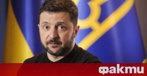 Зеленски предложи нови преговори на Русия