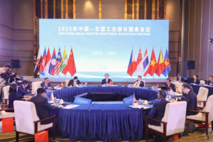 Китай обещава по -голям AI, производствено сътрудничество с ASEAN