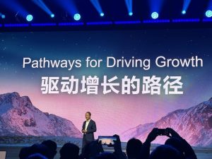 Председателят на Huawei Xu Zhijun призовава за нови двигатели на растежа в телекомуникационната индустрия · Technode