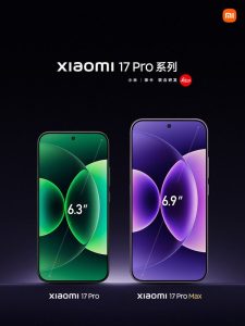 Xiaomi стартира 17 Pro Series, за да поеме iPhone, започвайки от ~ 695 долара