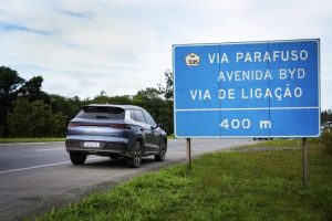 Голямо пристанище в Синдзян отбелязва рекорден износ от 450 000 превозни средства през 2025 г.