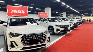 Промяната на данъчното облагане разглежда унифициран национален mkt