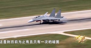 Китайският самолет J-16 изгони 2 чуждестранни изтребители на стелт миналата година: Доклад