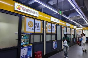 ️ SEO Заглавие (д