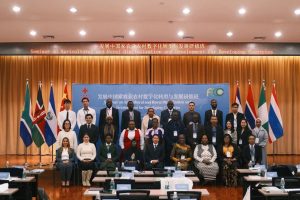 Семинар подпомага развиващите се страни в модернизацията на селското стопанство