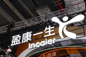 Haier Group рекламира AI в здравеопазването на изложението в Шанхай