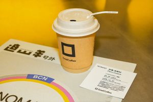 Grid Coffee е домакин на испанска пекарна