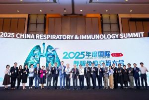 Експерти: Напредъкът в прецизната медицина за прекрояване на бъдещето на респираторното здраве