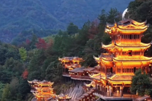 Вирусната живописна долина е в Китай, не в Япония