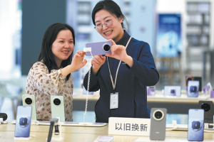 Китай засилва финансовата подкрепа за стимулиране на потреблението