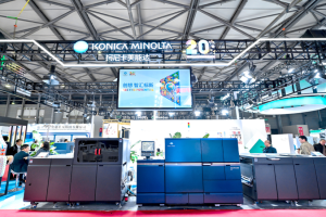 Konica Minolta с нова стратегия и ключови етапи в Китай