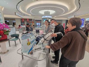 Фуджоу приветства първия безмитен магазин в центъра