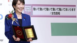 Японската модна награда за Takaichi вбесява роднините на жертвите на преумора: „най-голямата обида“