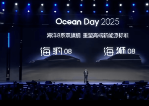 BYD обявява „Двойни флагмани от серия Ocean 8“: Седан Seal 08 и SUV Sealion 08 ще дебютират през Q1 на 2026 г.