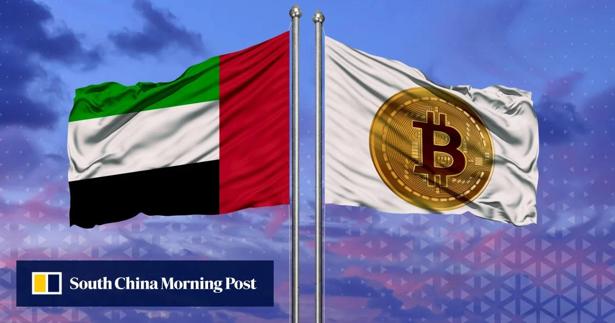 Как ОАЕ привлича глобалната крипто общност