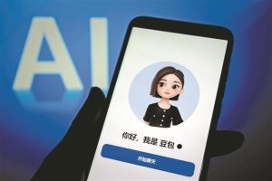 Ценови срив при Doubao AI Phone