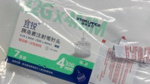 | Струва ли си теглото? Какво трябва да знаят жителите на Хонконг за инжекциите за отслабване