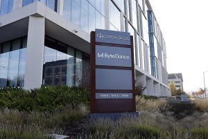 TikTok постигна сделка за съвместно предприятие с мажоритарен дял от САЩ