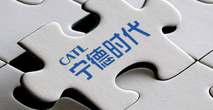 Техническият директор на CATL сигнализира за голям натиск за натриево-йонни батерии: „Целта е широкомащабно приемане“