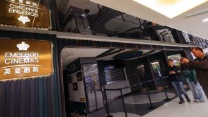 Хонконгският Ma On Shan губи единственото си кино на фона на вълна от затваряния на театри