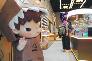 Лондон ще бъде европейският щаб на Pop Mart